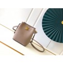 Louis Vuitton NANO LOCKME BUCKET M68709 cream