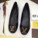 Louis Vuitton LV Logo Patent Calfskin Flat Ballerina Black (GD2083-6102012 )