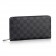 Louis Vuitton N63077 Zippy Organiser Damier Graphite Canvas